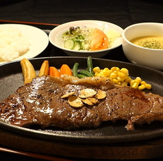 あか牛ステーキ定食（サーロイン）