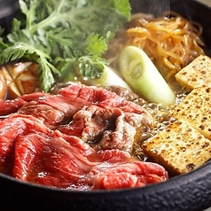 SAIEN COFFEE サイエンコーヒー のコース写真