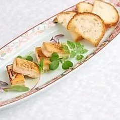 味噌漬けクリームチーズ