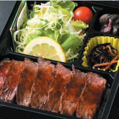 ステーキ弁当
