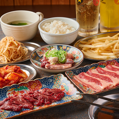 高幡不動肉流通センターの特集写真