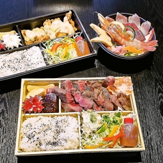 チキン南蛮弁当
