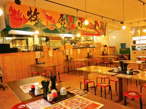 漁港めし家 牧原鮮魚店(蒲郡/和食)  ホットペッパーグルメ