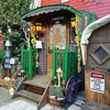 Fillmore Trip CafeのURL1