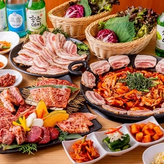 炭火焼肉 韓国料理 KollaBo コラボ 下北沢店のコース写真