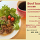 Beef bowl(a-)和風専門店のものよりすっきりカフェバーらしい味に。お肉の下にイーズが！お野菜無し650円