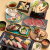 【中央町】五十六屋(いそろくや)中央町店のURL1