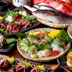 TSUKURAYA ツクラヤ 横浜店のコース写真