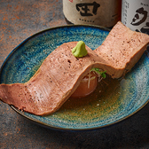 タン治郎 上野店のおすすめ料理2