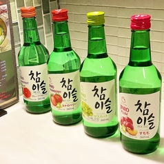 チャミスルフルーツ味各種　マスカット/すもも/グレープフルーツ