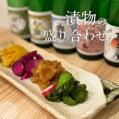 漬物盛り合わせ