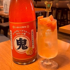 鬼おろしピングレ