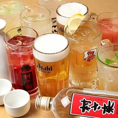 村さ来 五反田店の特集写真