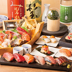 鮨 酒 肴 杉玉 姫路フェスタ店特集写真1