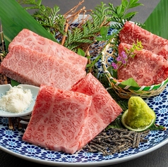 仙台牛焼肉3種盛り(各2枚入)