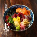 料理メニュー写真&nbsp;海鮮丼