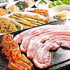 韓国料理 とん八 柏特集写真1