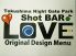 ショットバー ラブ Shot BAR LOVEのロゴ
