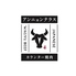 アンニョンテラス 河原町祇園店のロゴ