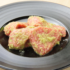 和牛わさび和え