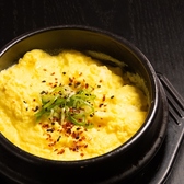 和韓料理なんた 広小路2号店のおすすめ料理3