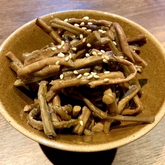 ゼンマイナムル