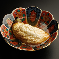 茄子
