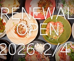 NIWAKAYA ニワカヤの特集写真