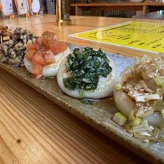 広州 GRECO特集写真1