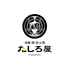 たしろ屋のロゴ