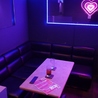 BAR youのおすすめポイント3