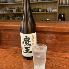 魔王
