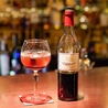 kozo's bar Bar幸蔵のおすすめポイント1