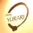 YURARI ゆらり 大橋のロゴ