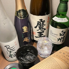 コース限定飲み放題◎