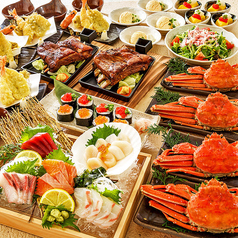 はなの舞 浅草雷門店のおすすめ料理1