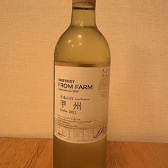 ジャパンプレミアム　甲州＜白　辛口＞　ボトル