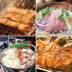 創作串屋 とら壱のコース写真