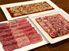 ホルモン焼肉 円蔵 高槻店特集写真1