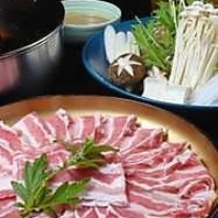 誰もが好きな味！『濃厚白湯鍋』