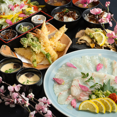 魚匠 神戸 隆明 北野坂本店のコース写真