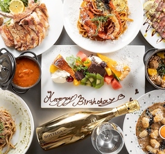 欧州料理 VIVI 栄のコース写真