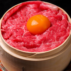 せいろ飯 阿波牛炙り