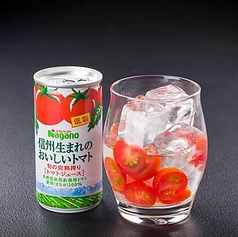 トマト焼酎 トマトジュース割り