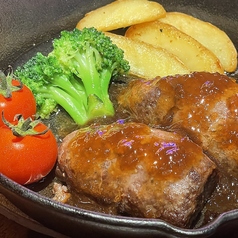 並ばず食べれる「あのハンバーグ」