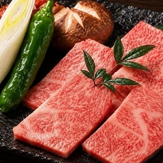 上カルビ