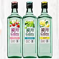 カフェダイニング オレンジのおすすめドリンク2