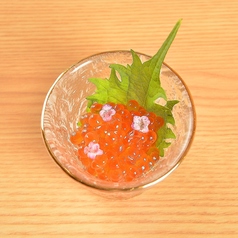 肴 いくら