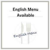 English Menu Available.