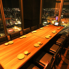 北海道 川崎駅前店の雰囲気1